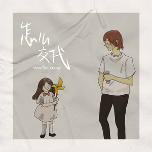 无码国模国产在线无码
