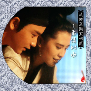 无码国模国产在线无码
