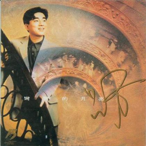 无码国模国产在线无码
