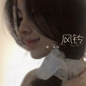 无码国模国产在线无码
