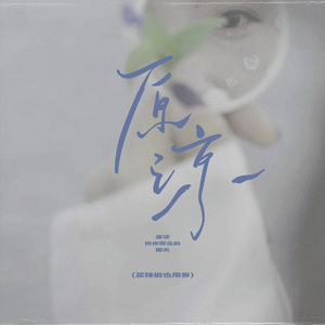 无码国模国产在线无码
